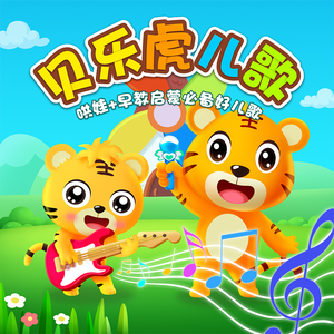 三国杀貂蝉被❌吸乳
