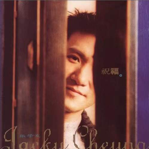 三国杀貂蝉被❌吸乳
