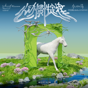 三国杀貂蝉被❌吸乳
