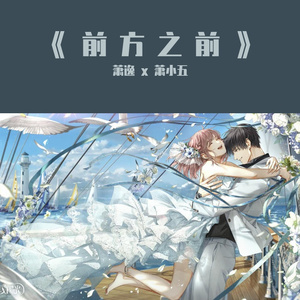 三国杀貂蝉被❌吸乳
