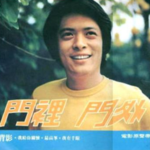 三国杀貂蝉被❌吸乳
