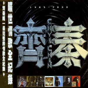 三国杀貂蝉被❌吸乳
