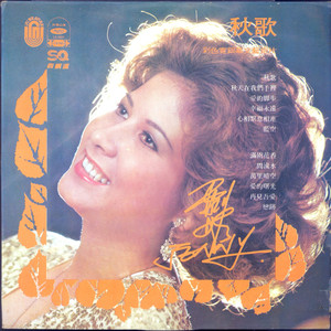 三国杀貂蝉被❌吸乳
