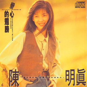 三国杀貂蝉被❌吸乳
