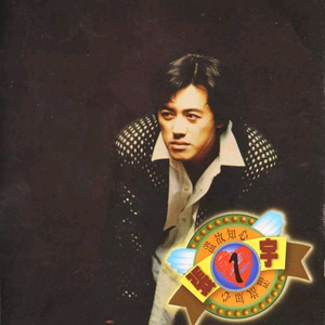 三国杀貂蝉被❌吸乳
