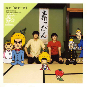 三国杀貂蝉被❌吸乳
