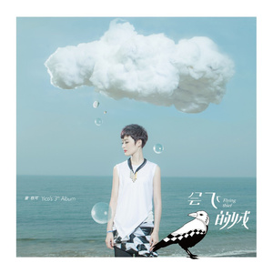 三国杀貂蝉被❌吸乳
