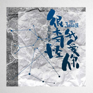 三国杀貂蝉被❌吸乳
