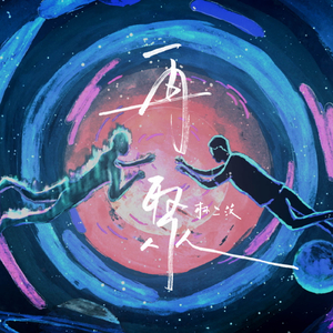 三国杀貂蝉被❌吸乳
