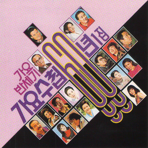 三国杀貂蝉被❌吸乳
