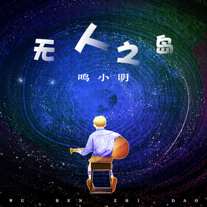 三国杀貂蝉被❌吸乳
