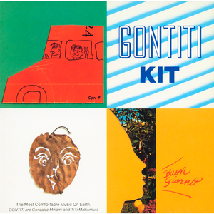 三国杀貂蝉被❌吸乳
