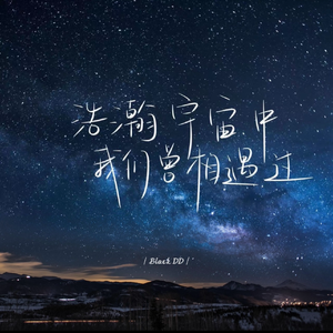 三国杀貂蝉被❌吸乳
