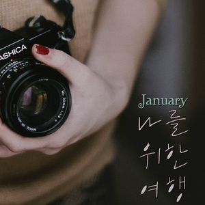 三国杀貂蝉被❌吸乳
