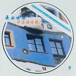 三国杀貂蝉被❌吸乳
